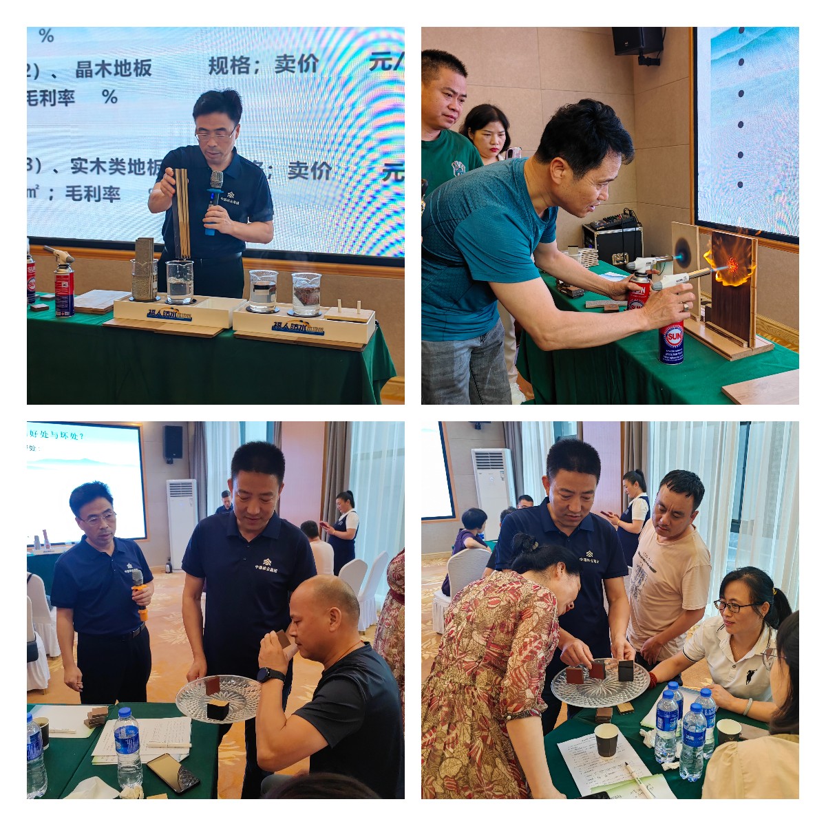 嶨Ƶ-20240624-092721.jpg